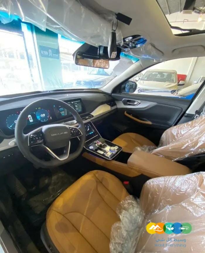 بايك X7-HONOR – 2022