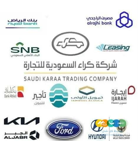 فورد توروس تيتانيوم 2023 ناغي