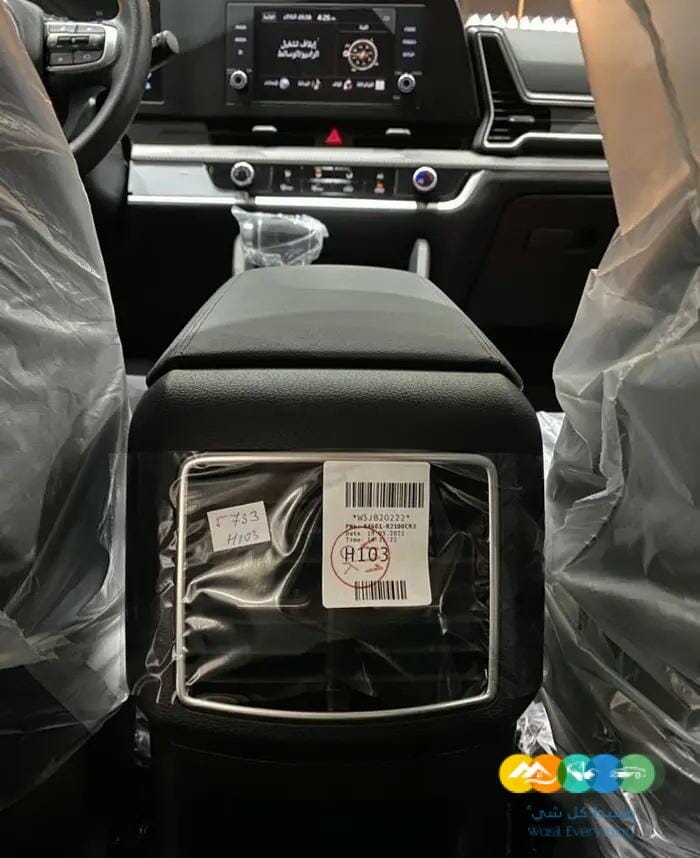 كيا سبورتاج 2023 ستاندر وفل