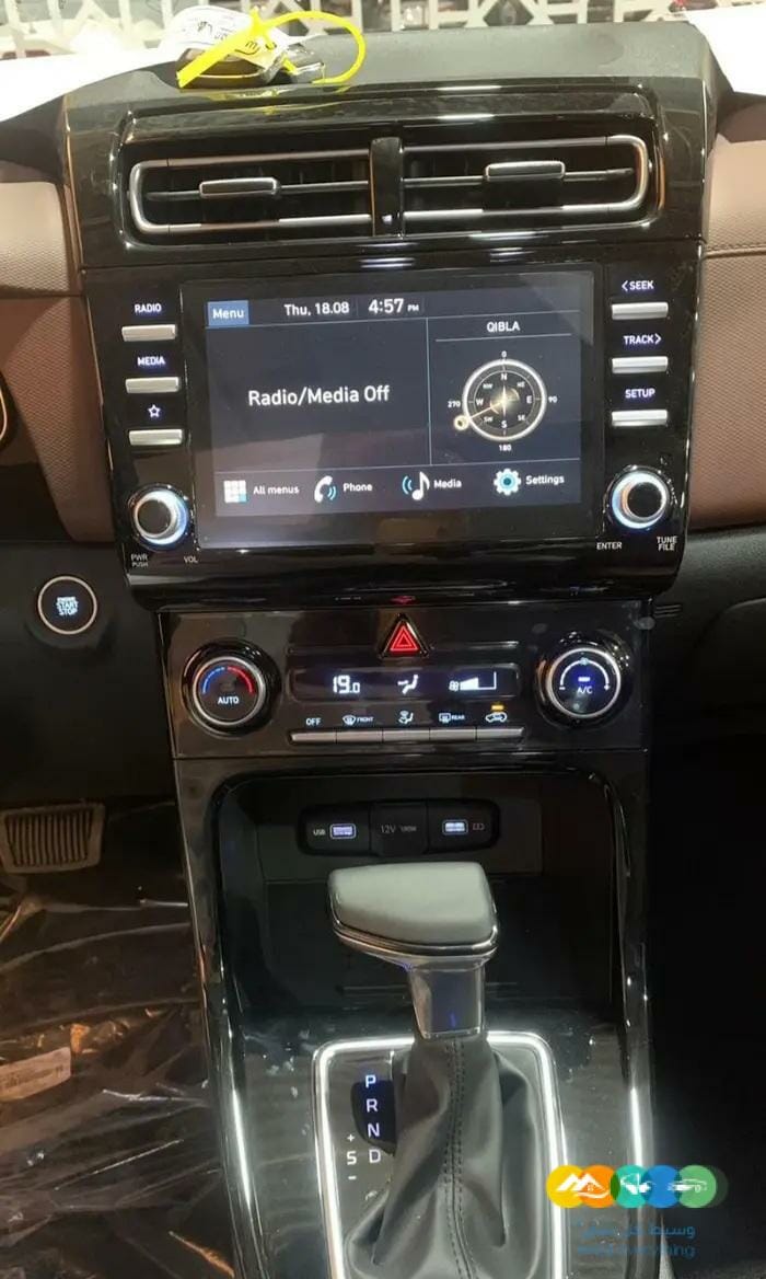 هونداى كريتا كمفورت 2023