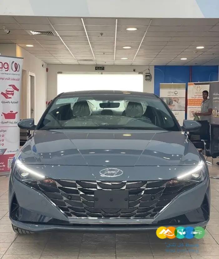 هيواندى النترا كمفورت 2023