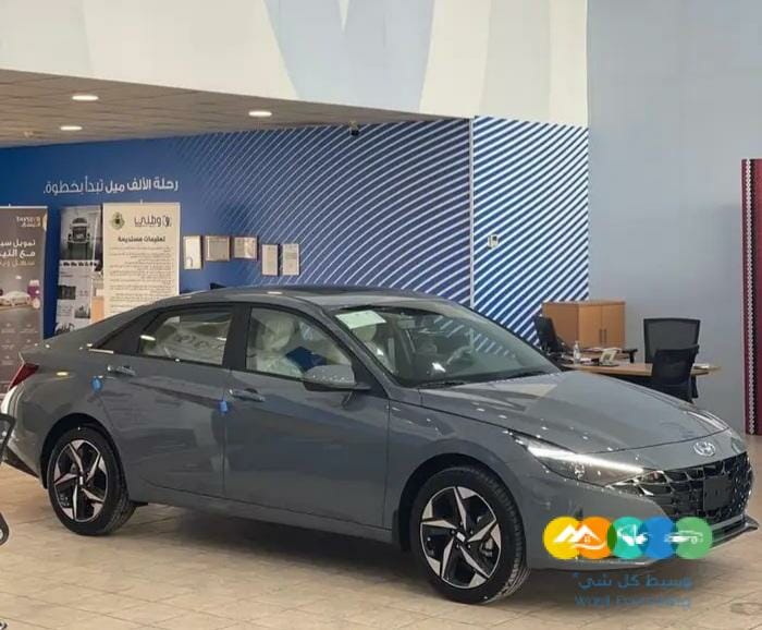 هيواندى النترا كمفورت 2023