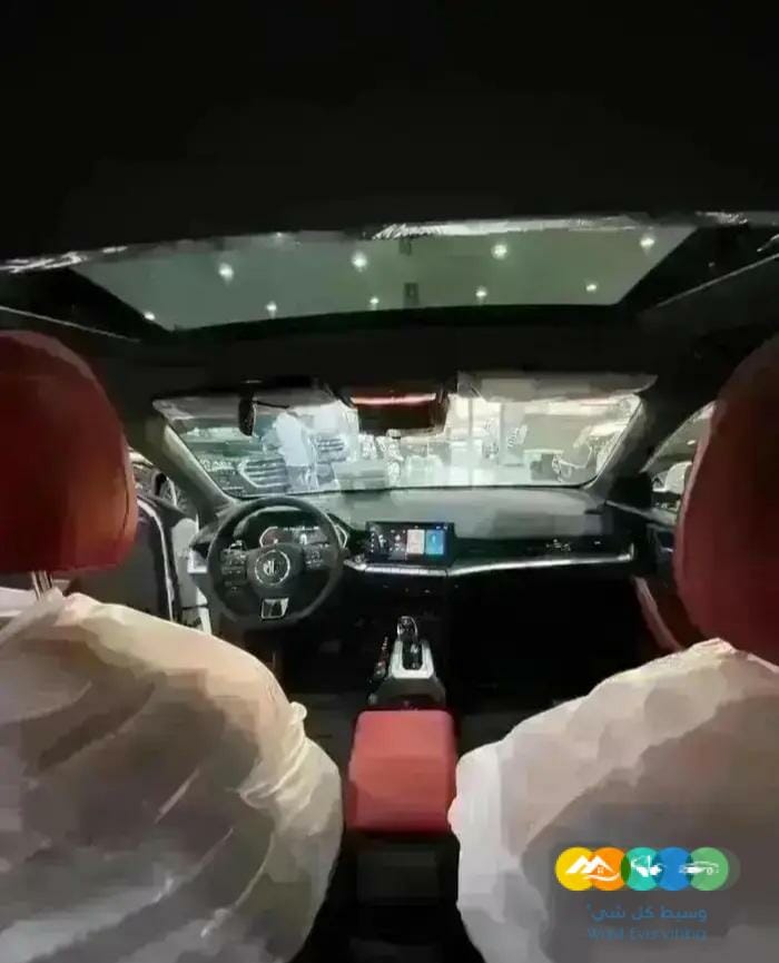 عرض ام جي جي تي فل كامل