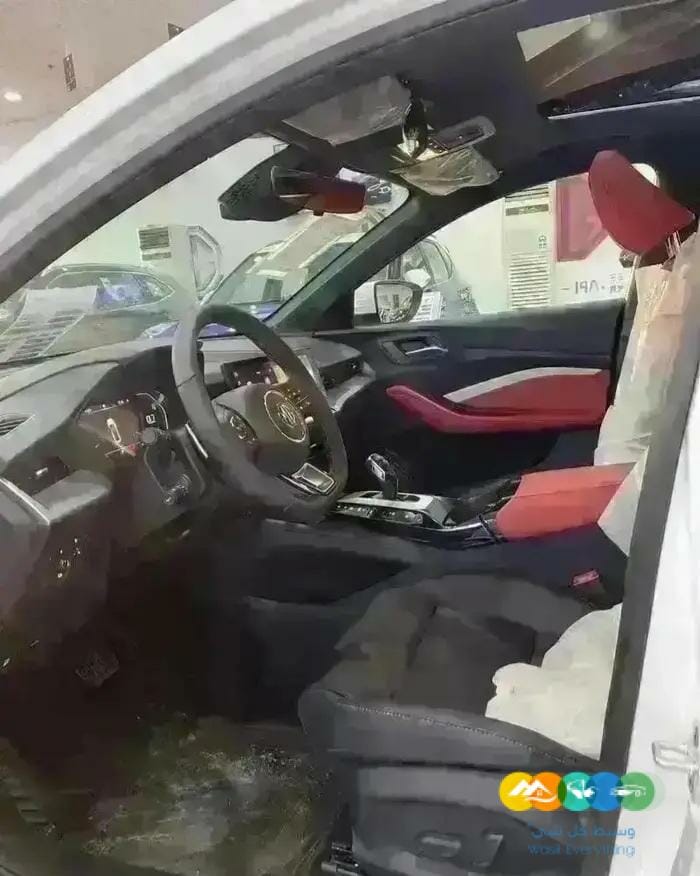 عرض ام جي جي تي فل كامل