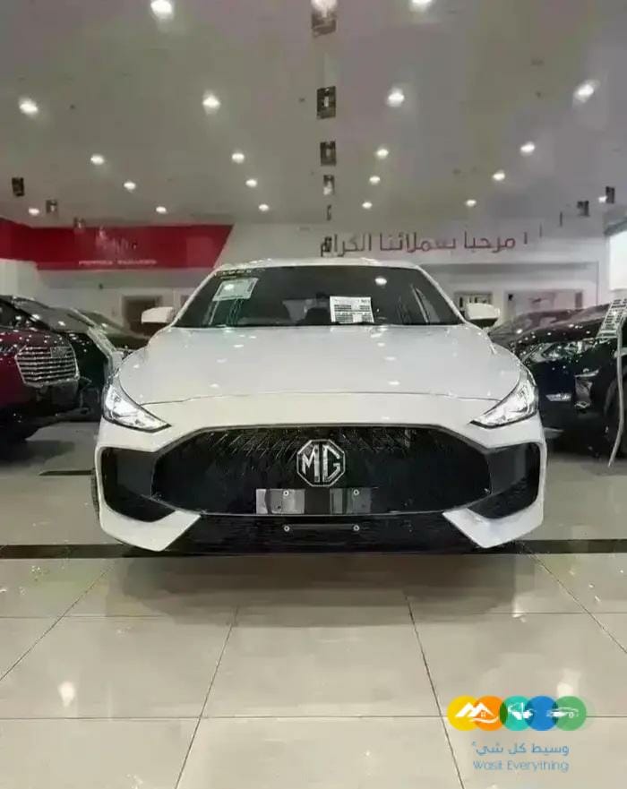 عرض ام جي جي تي فل كامل