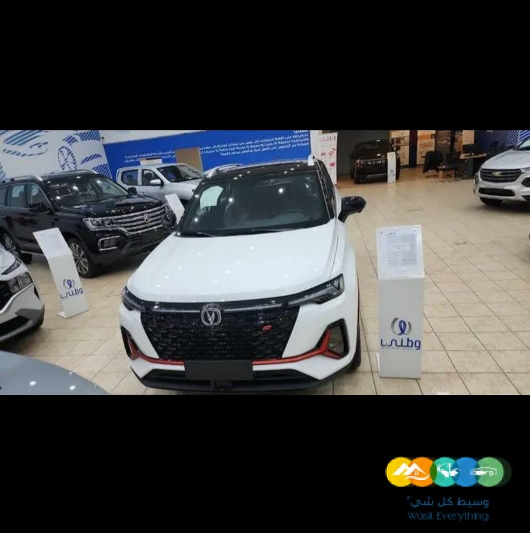 شانجان cs35 بلس ليمتيد2023