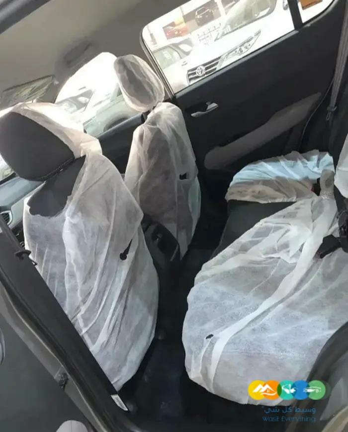 جروف نص فل وفل 2023