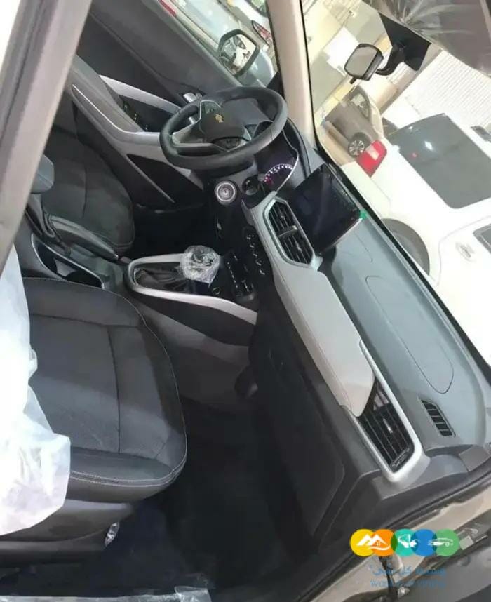 جروف نص فل وفل 2023