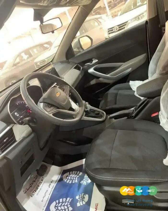 جروف نص فل وفل 2023