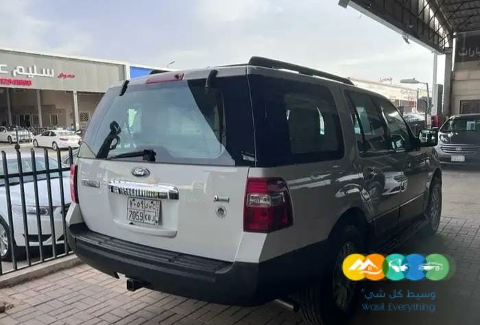 اكسبديشن 2013 (( تم البيع ))