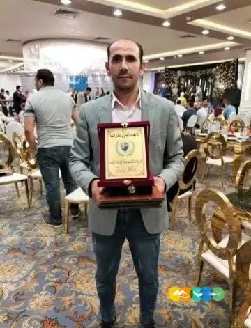 تدريب كاراتيه بالرياض