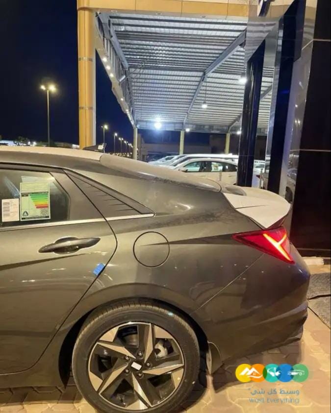 النترا كومفورت 2023