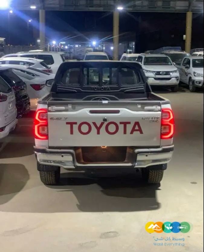 غمارتين دبل 2021