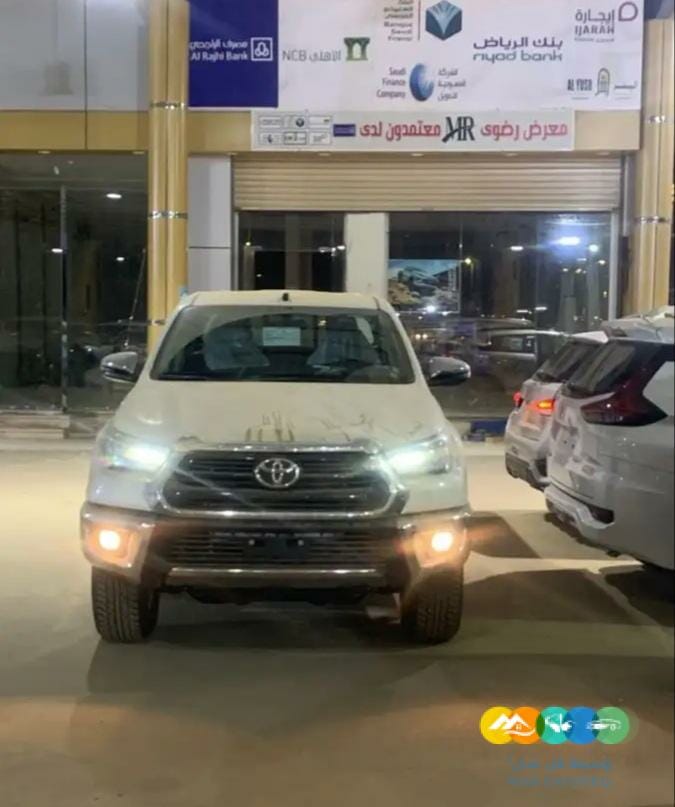 غمارتين دبل 2021