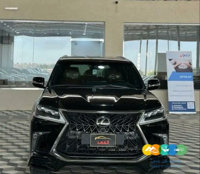 لكزس LX2020-فل كامل – تم البيع