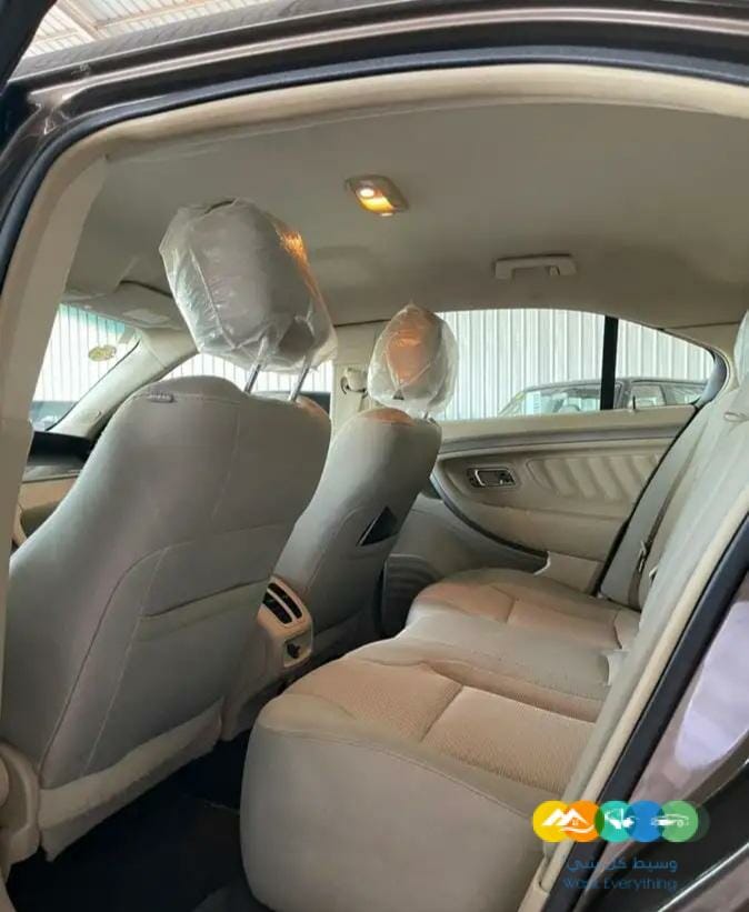 توريس 2015 نص فل