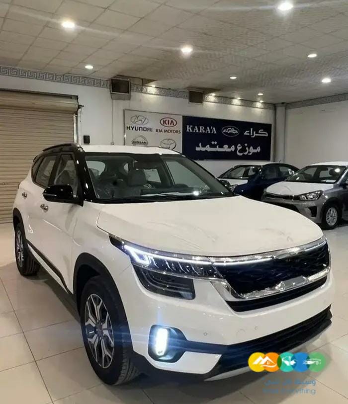 كيا سيلتوس2023 نص فل