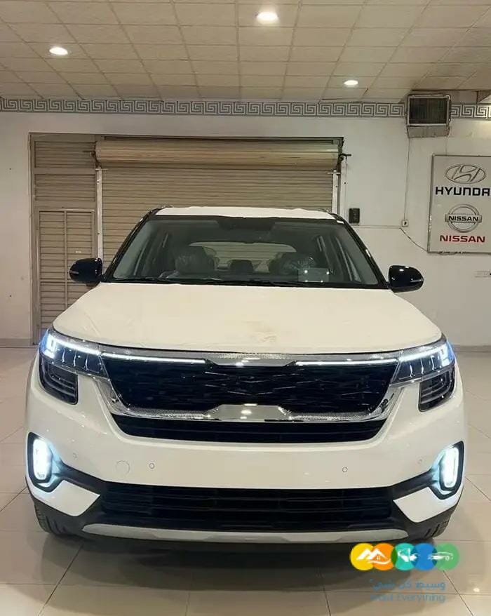 كيا سيلتوس2023 نص فل