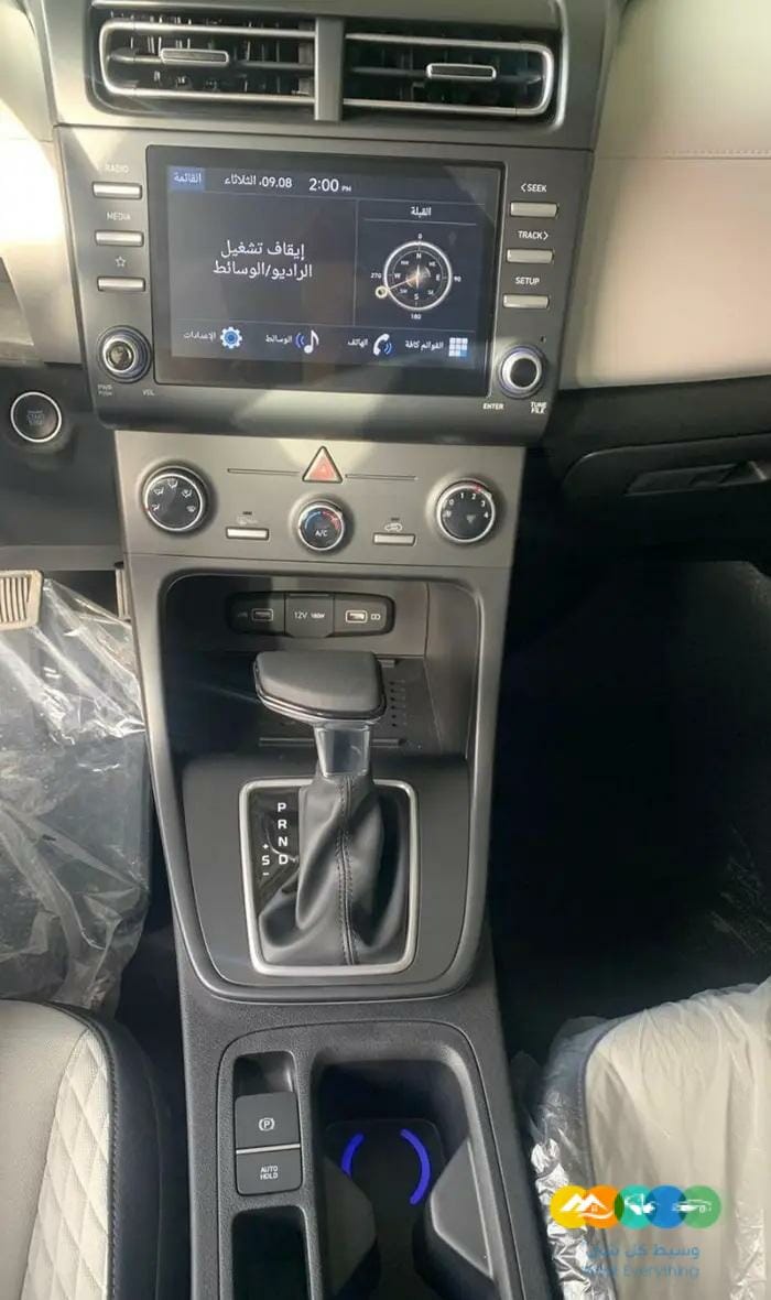 كريتا سمارت 1.5موديل 2023