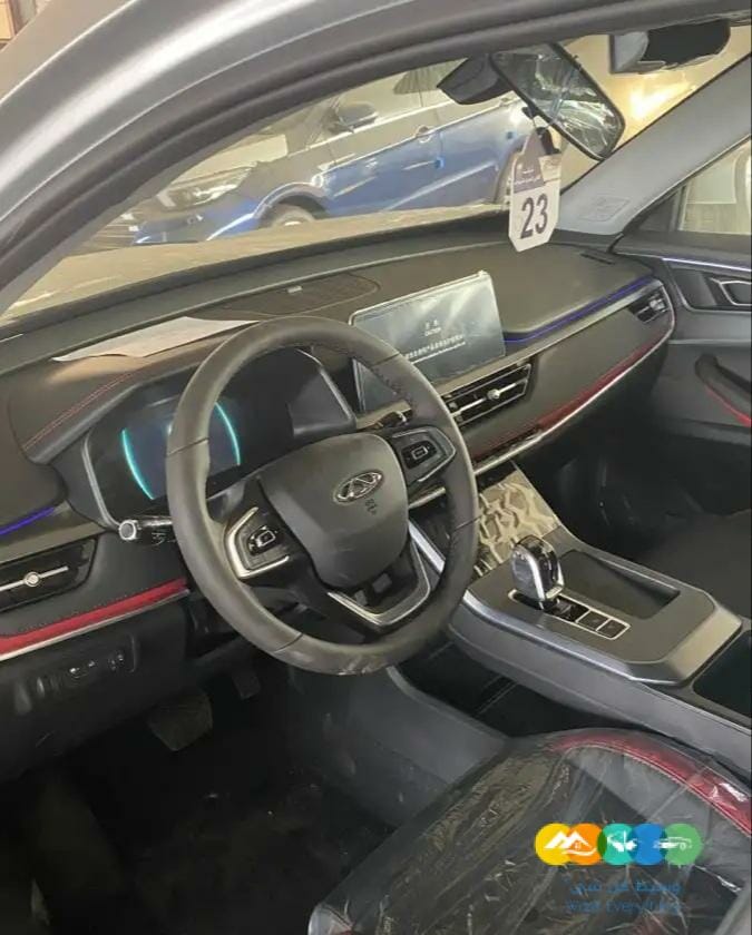 شيري – تيجو 4 فلاقشوب ( 2023 )