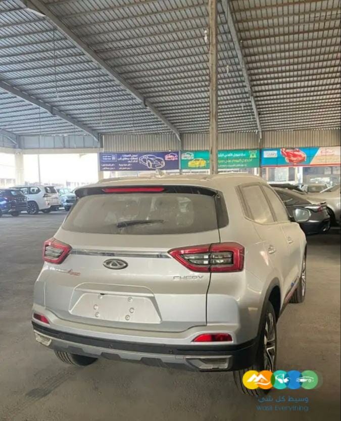 شيري – تيجو 4 فلاقشوب ( 2023 )