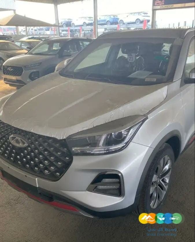 شيري – تيجو 4 فلاقشوب ( 2023 )