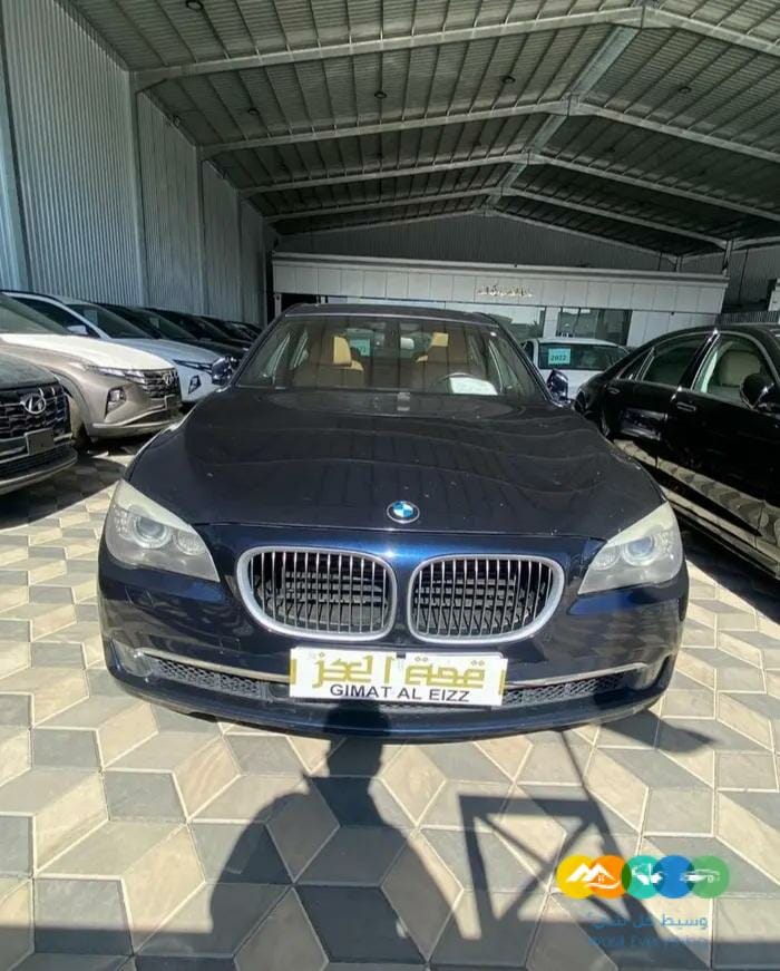 بي ام دبليو فل كامل // مباعة