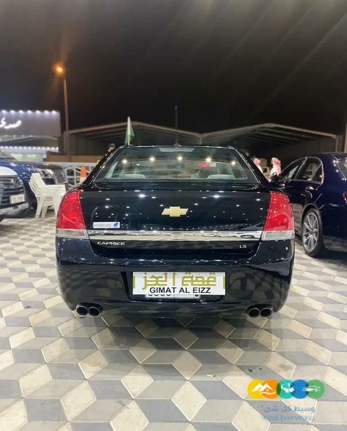 شيفورلية كابريس 2013 / مباع