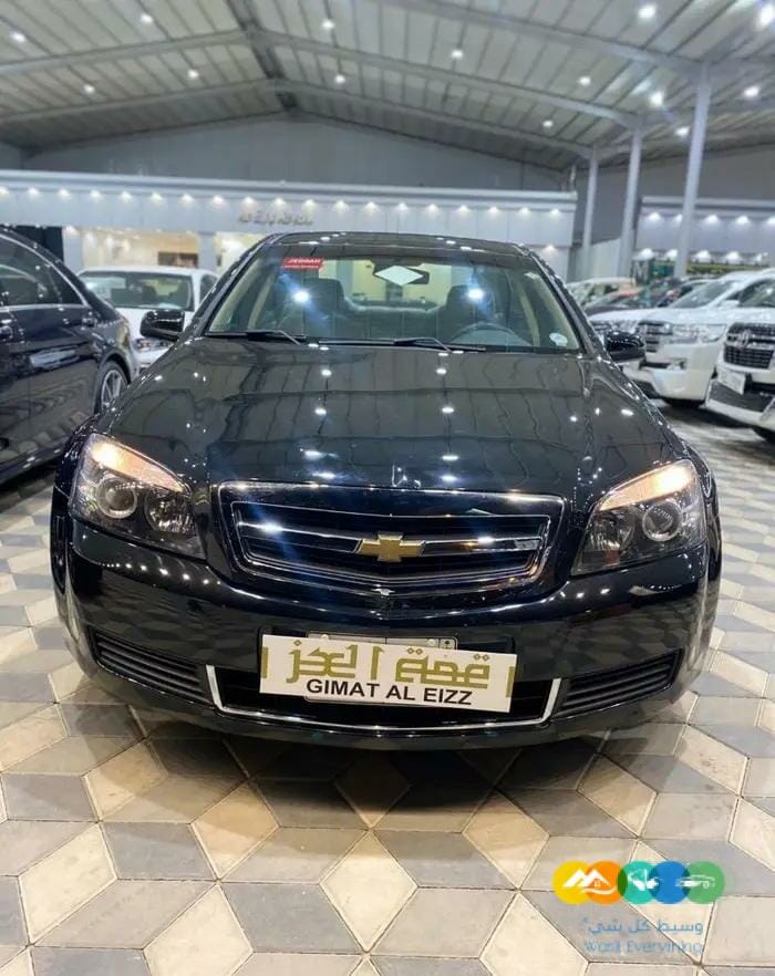 شيفورلية كابريس 2013 / مباع