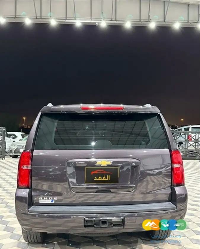 تاهو قصير 2016 /// تم البيع