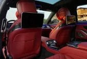 مرسيدس S500 لارج داخلية احمر