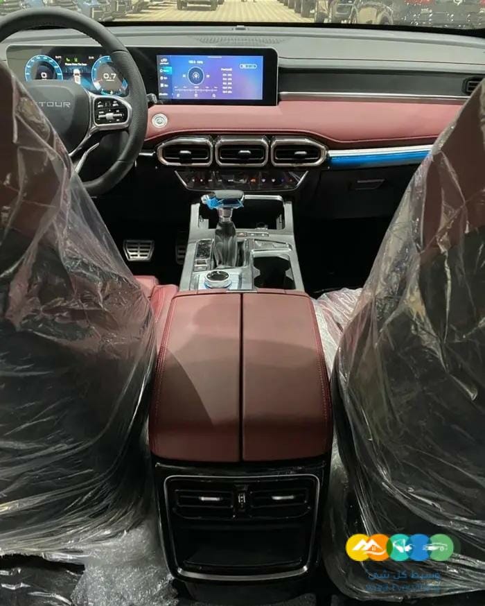 جيتور x70 plus كمفورت فتحة