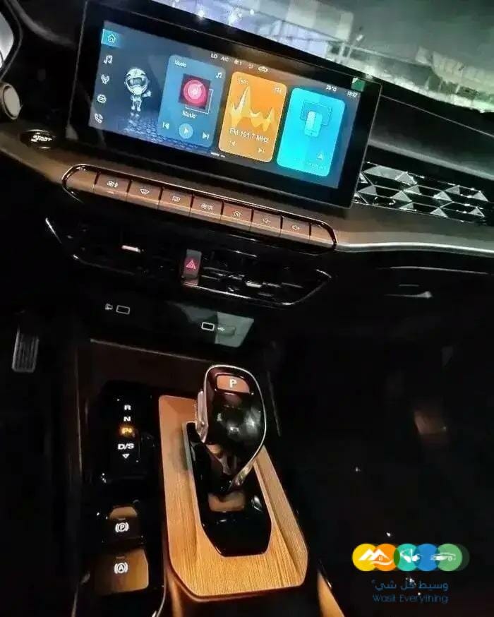 عرض ام جي جي تي فل كامل