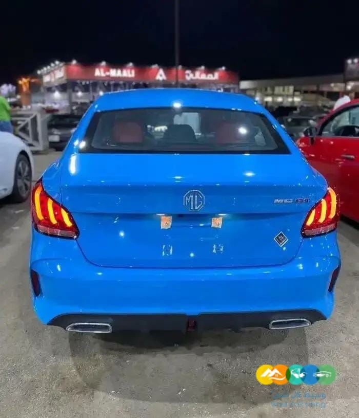 عرض ام جي جي تي فل كامل