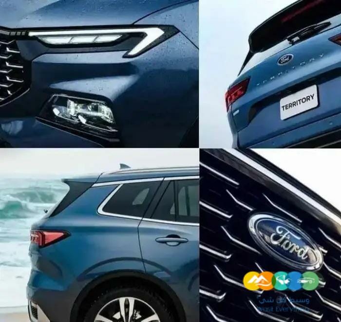 فورد تيريتوري 2023 فل أوبشن