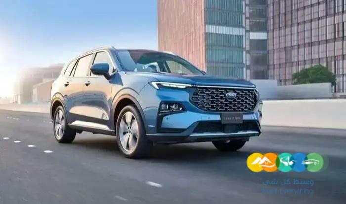 فورد تيريتوري 2023 فل أوبشن
