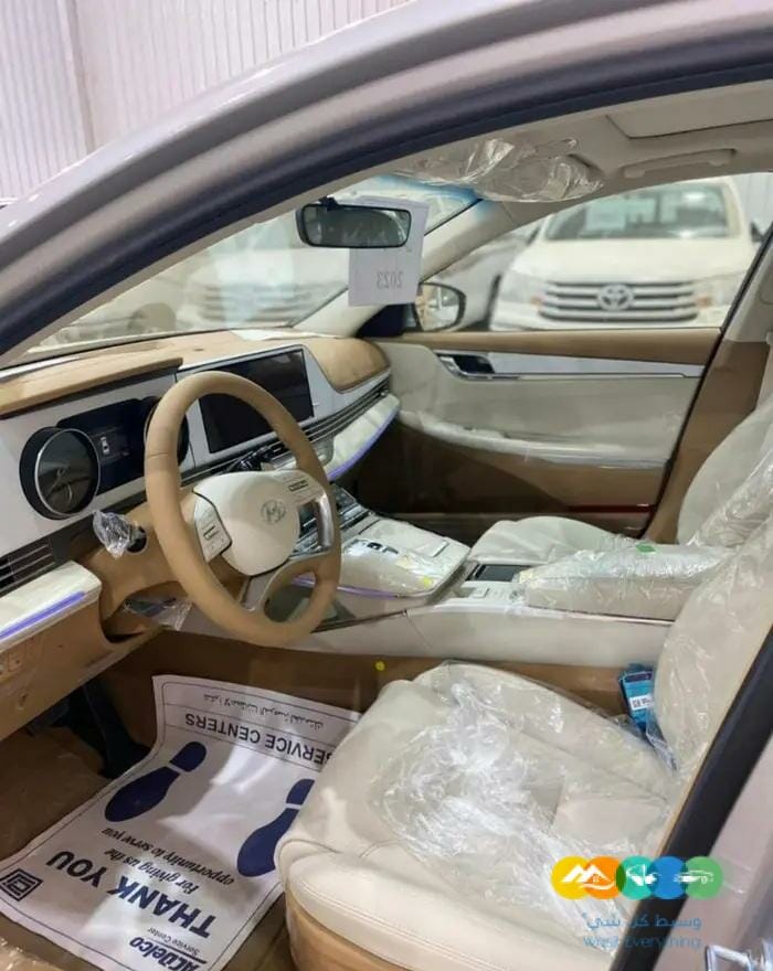 ازيرا 3.50 سمارت بلس 2023