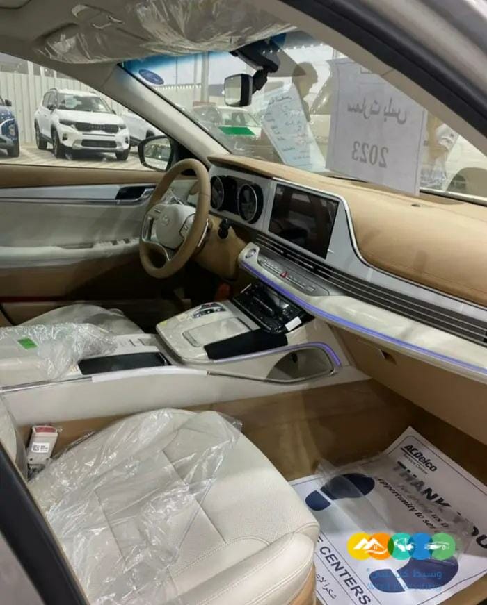 ازيرا 3.50 سمارت بلس 2023