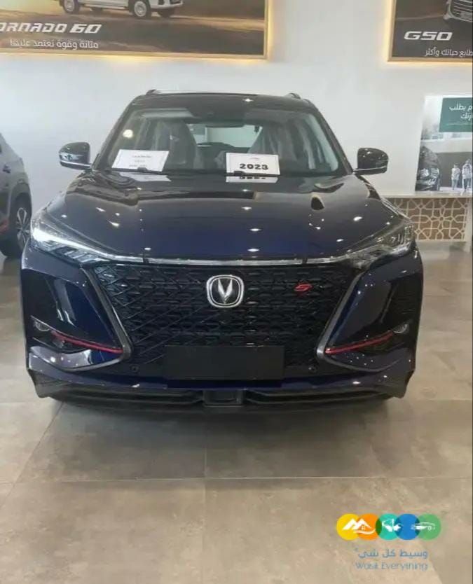 شانجان CS75 كل المواصفات2023