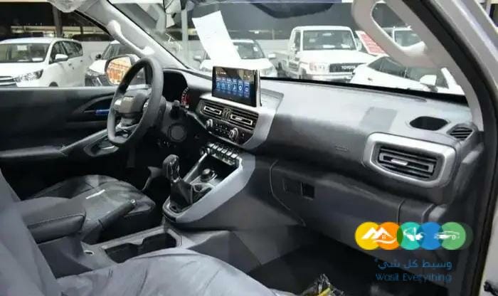 عرض شانجان هنتر دلتا بيك اب