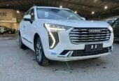 هافال جوليان نص فل 2023