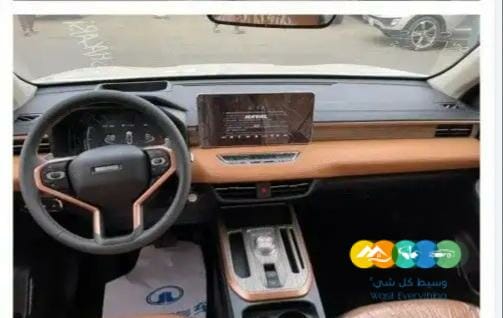 هافال جوليان نص فل 2023