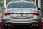 جوهرة مرسيدس S450 كت AMG