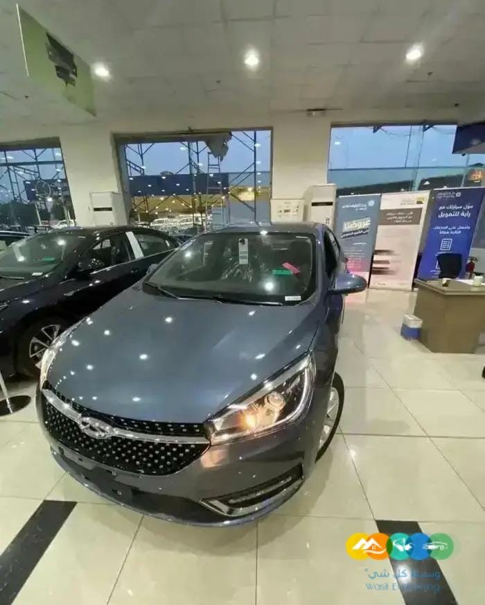 شيري اريزو 5 ستاندر وفل 2023