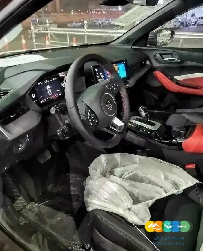 عرض ام جي جي تي فل كامل