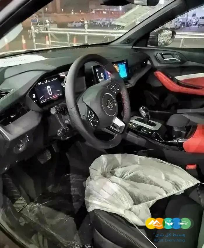 عرض ام جي جي تي فل كامل