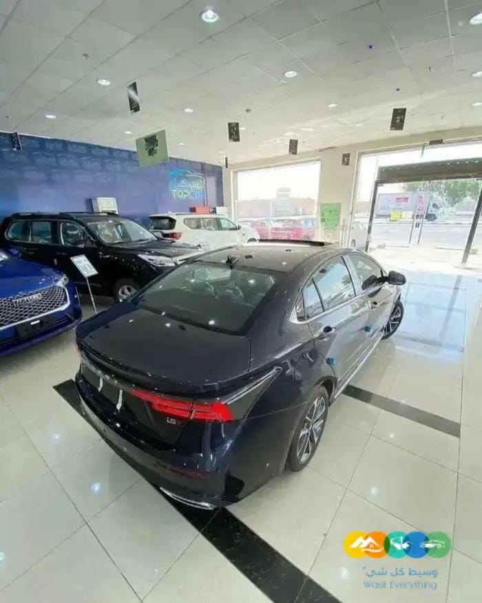 شيرى اريزو 6 برو فل 2023