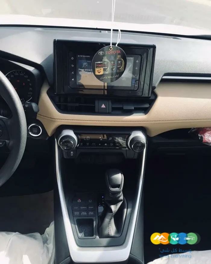 راف فور فل كامل فتحه سقف 2022