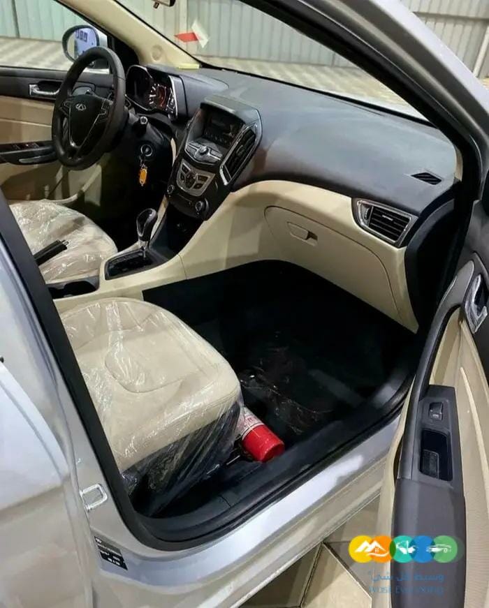 اريزو 5 كومفورت 2023