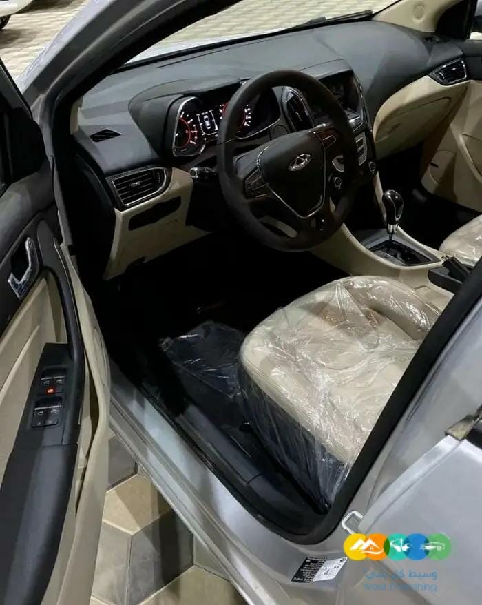 اريزو 5 كومفورت 2023